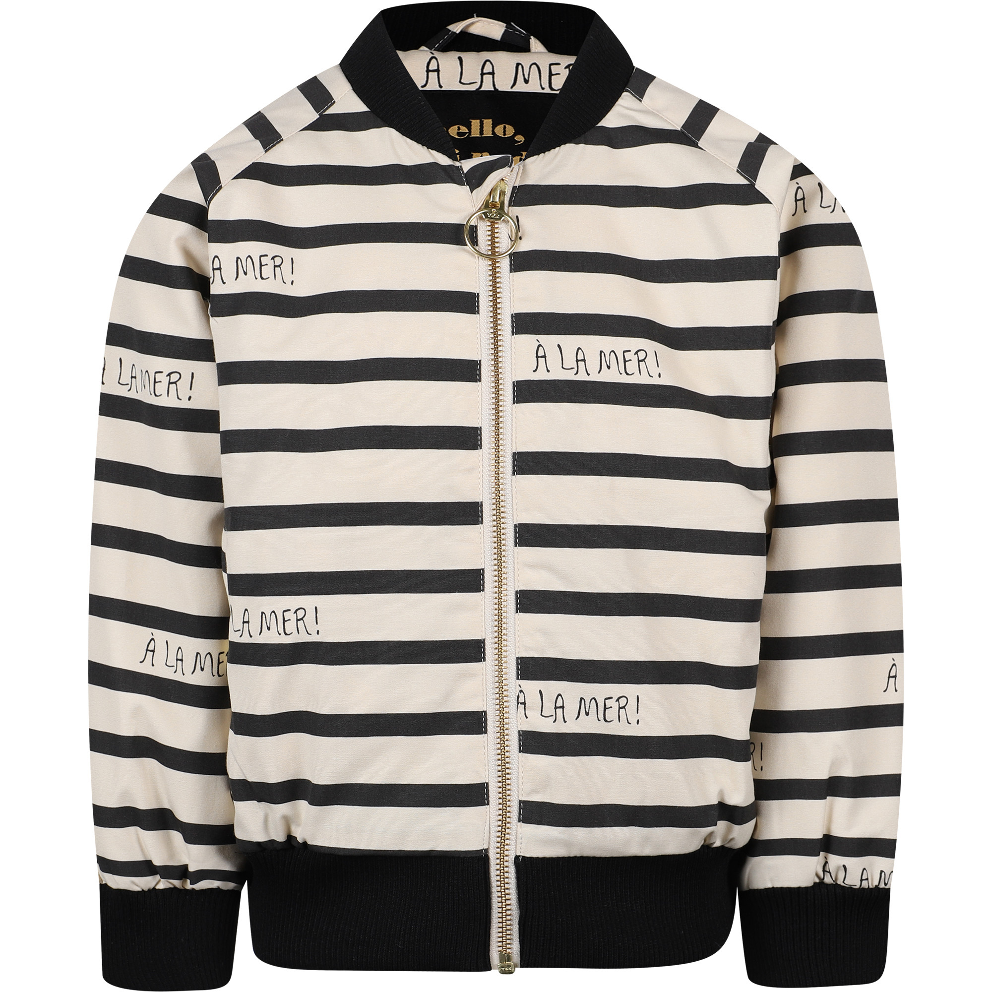 striped varsity jacket