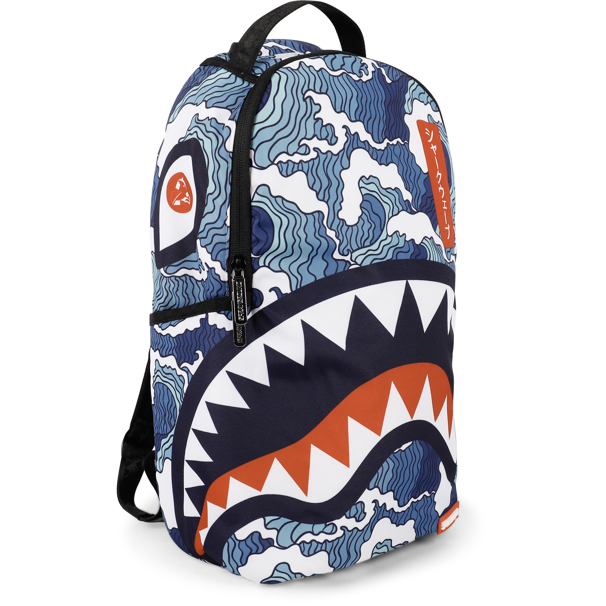 Sprayground Shark Sea School Backpack in Blue —