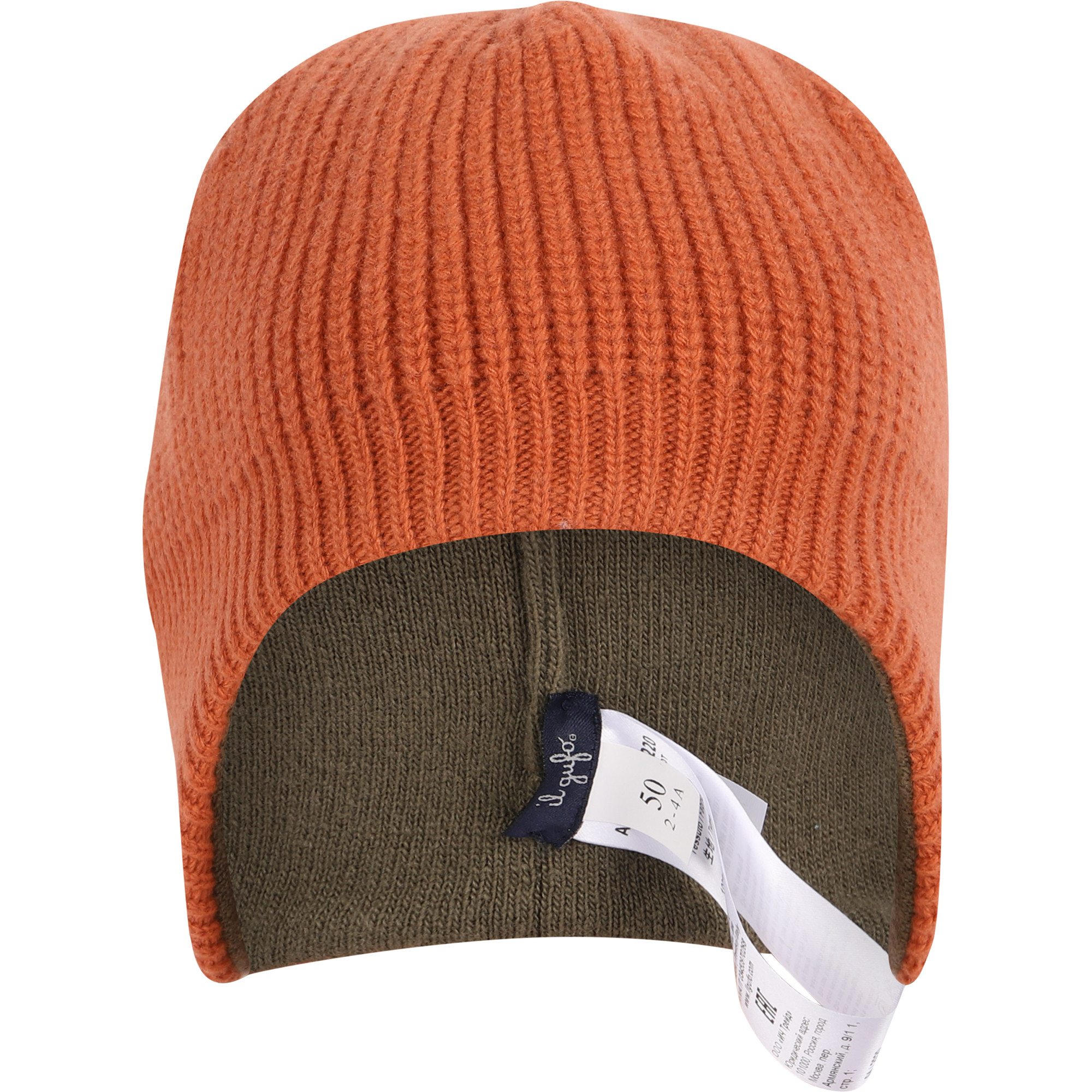 Il Gufo Woolen Hat with Ear Flaps in Orange
