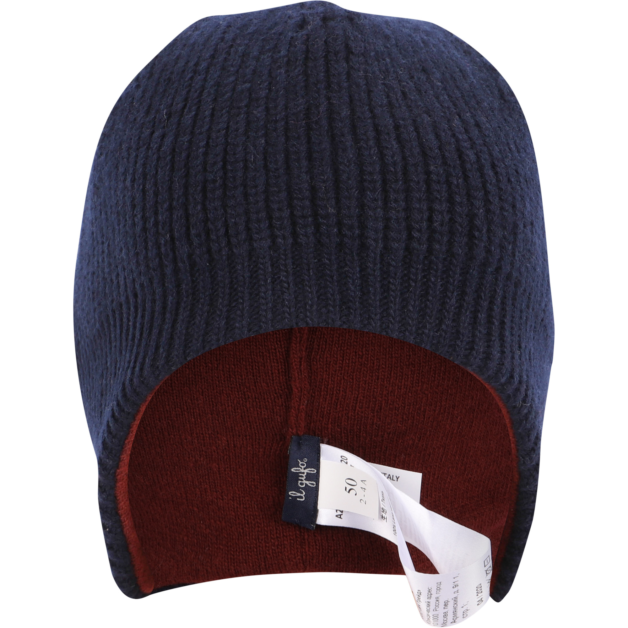Il Gufo Woolen Hat with Ear Flaps in Navy Blue Il Gufo Woolen Hat with Ear Flaps in Navy Blue