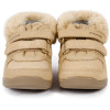 Faux Fur Winter Boots in Light Brown