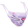 Kitten Camouflage Face Mask with Bag in Purple