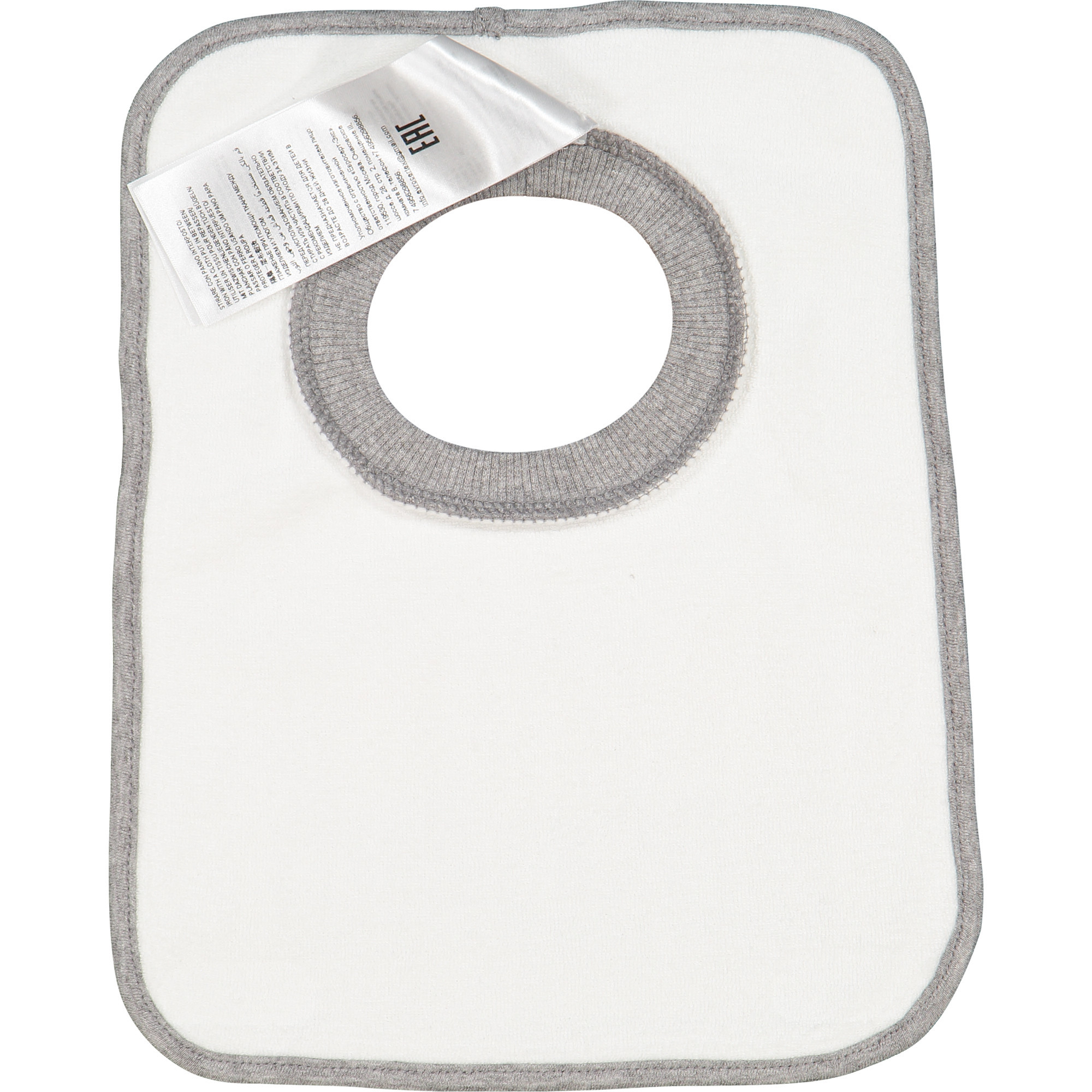 Moschino Baby Boy Bib Gift Set