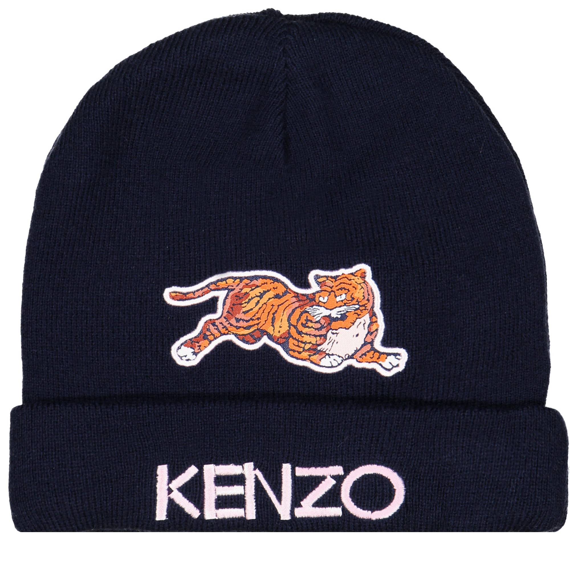 Tiger beanie hat clearance